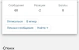 Screenshot_20230902-182840.webp