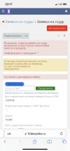 CC0682FB-D30E-480D-A779-91A5E848FF0C.webp