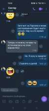 Screenshot_2023-09-03-18-00-35-06_7ce04c763914e01b61700c480fb34db2.webp