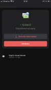 E1A16E9C-87B1-427B-A08E-12A477849413.webp