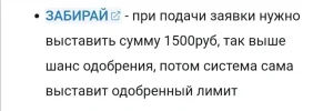 Screenshot_20230904_125647.webp