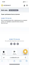C7AB5145-0786-49BA-996E-5F1F72142D3D.webp
