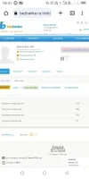 Screenshot_20230907-064104.webp