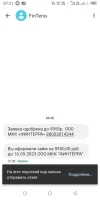 Screenshot_20230907-072150.webp