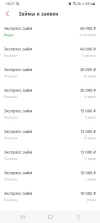 Screenshot_20230907_180728_KoronaPay.webp