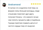 Screenshot_20230909_102254.webp