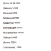 74B72135-B9BE-41FA-B885-9CF53722EFDF.webp