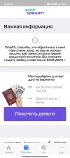 1000058686.webp