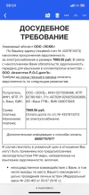 DE27EF39-50DE-4EE2-A50E-E9C4AB23CC06.webp