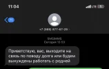 E7F3C9B2-C776-4B6A-A6D8-181B8BEF5CB8.webp