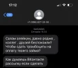 3F946AD3-53FD-460F-92E1-D858083CBE0B.webp