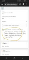 20230911_232741.webp