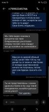 Screenshot_20230911-194627.webp
