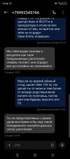 Screenshot_20230911-194608.webp