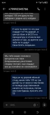 Screenshot_20230911-184158.webp