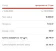 76AF54C8-46DA-4B94-8EDA-673F2FA239FA.webp
