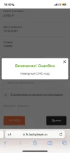 1A3CB22D-EB91-406F-911E-5A150DCE2273.webp