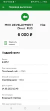 Screenshot_20230914_184748.webp