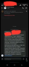 CCF5B74C-53BC-4B12-855D-890F70C8217B.webp