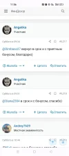 Screenshot_2023-09-15-11-06-31-82_40deb401b9ffe8e1df2f1cc5ba480b12.webp