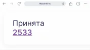 0C24A3A6-A7F7-400B-B83C-47C7263E3E7B.webp