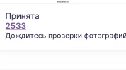 244656CB-9EED-4370-B478-793ED2310B77.webp