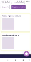 Screenshot_20230915-192711.webp