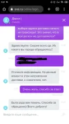 PicsArt_09-16-07.28.27.webp