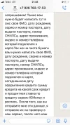 C8C1BD0A-4E75-4358-AFA4-96E719F2C17A.png