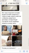 6FE1353F-AF56-4EBA-AC5F-D847B8C8967A.png