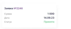 1694878993980.webp