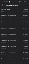 Screenshot_2023-09-17-16-00-18-94_b794f49f015425c5368cb9fee7c07921.webp