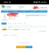 Screenshot_2023-09-17-20-51-58-39_21da60175e70af211acc4f26191b7a77.webp