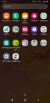 Screenshot_20230918-010121_One UI Home.webp