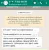 1695023575116.webp