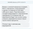 1695023575137.webp