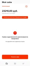 1695027520409.webp
