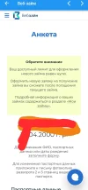 1695027468570.webp