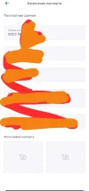 1695027417282.webp