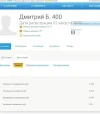 Screenshot_20230919-035807.webp