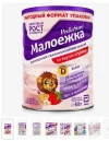 Скриншот-19-09-2023 07_16_25.webp