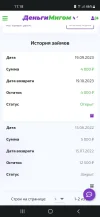 Screenshot_20230919-111819_Chrome.webp