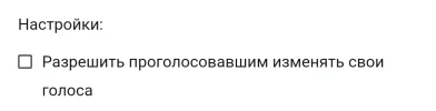 Screenshot_20230919-145358_Chrome~2.webp