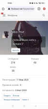 Screenshot_2023-09-19-18-30-13-93_40deb401b9ffe8e1df2f1cc5ba480b12.webp