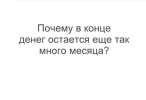 Screenshot_20230920-085052_Фото~2.webp