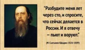 Скриншот-21-09-2023 08_29_50.webp