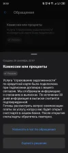 QC4a4pOKJ18.webp