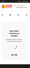 Screenshot_2023-09-22-04-29-17-81_40deb401b9ffe8e1df2f1cc5ba480b12.webp