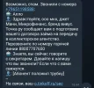 Screenshot_2023-09-22-10-46-47-469_org.telegram.messenger-edit.webp