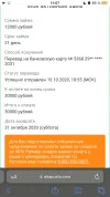 9E57B32A-8BD9-4D0E-82E2-2DB3A2020F8B.webp